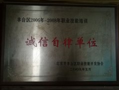 操操操爱